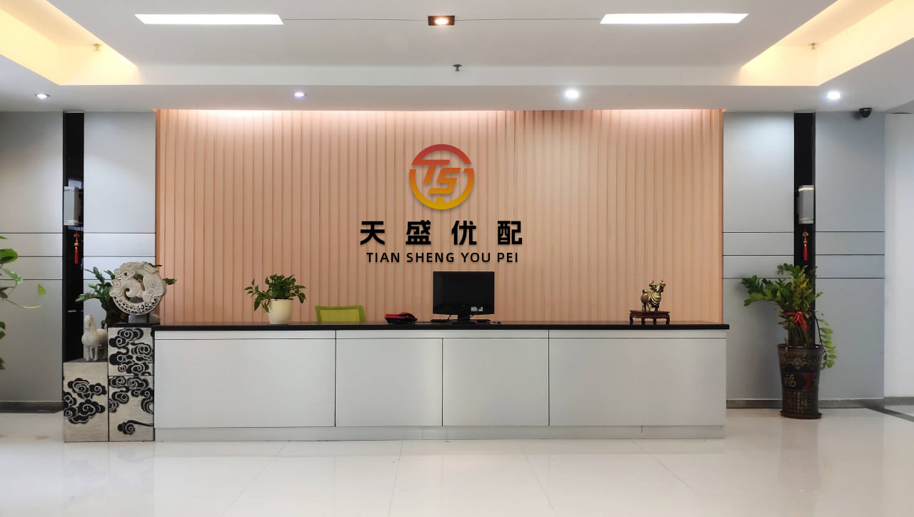 财惠赚 5连板北矿科技：稀土永磁材料业务目前仅具备小批量生产能力